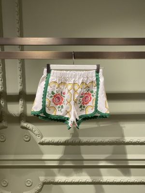  WHITE GREEN